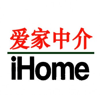 文苑花园毛坯房带杂物间