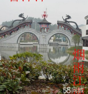 晶星家园中层 149.6㎡ 128万 精装修带车位和杂物间