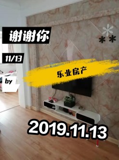 法华路二楼+车库精装修出售