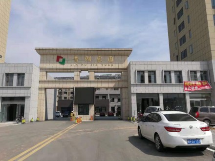 晋湖家园 3室 132㎡ 102万 毛坯