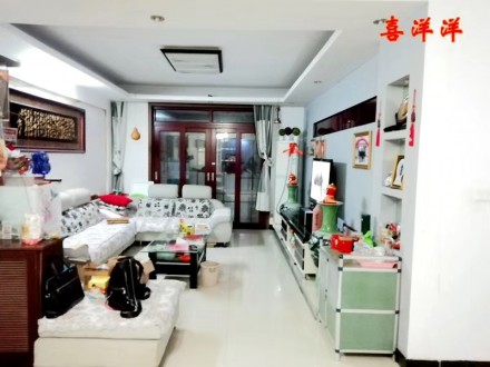 振龙山庄 4室 135㎡ 94万 精装修
