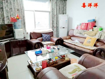 天龙新村 3室 128㎡ 92.8万 精装修带杂物间