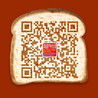 新小旁 3室 82㎡ 63.8万 精装修带杂物间