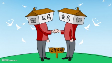 晋湖山庄 3室 70㎡ 55万 精装修