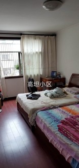 高坦小区 3室 110㎡ 84.8万 精装修带杂物间