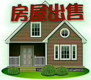 金域华府 3室 132㎡ 98万 带车位