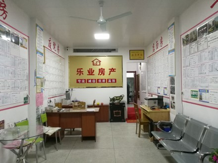 晋湖家园 3室 118㎡＋车位 96.8万 毛坯