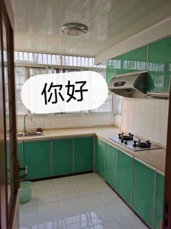 振龙山庄 3室 106㎡ 84.8万 精装修