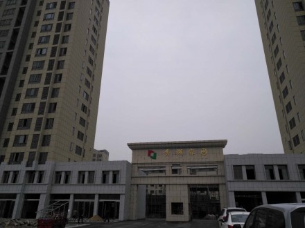 晋湖家园 3室 147㎡ 126万 毛坯带车位杂物间