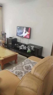实验中学附近 3室 110㎡ 78万 精装修