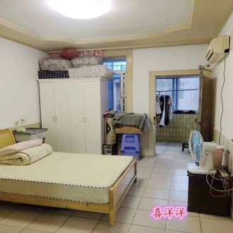 灌区院内 3室 75㎡ 57万 精装修