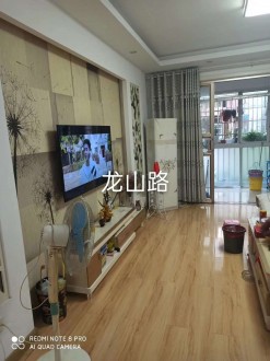 汇通大厦 3室 130㎡ 128万 精装修带车位
