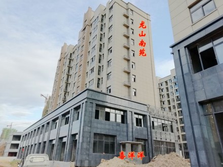 龙山南苑 3室 125㎡ 105万 毛坯带车位