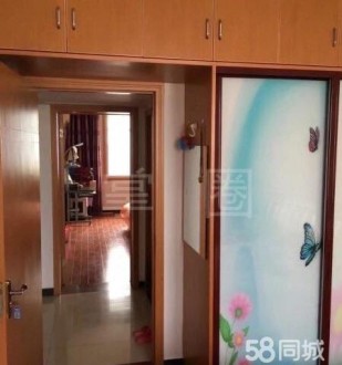 天龙山庄 3室 92㎡ 72万 普通装修带杂物间