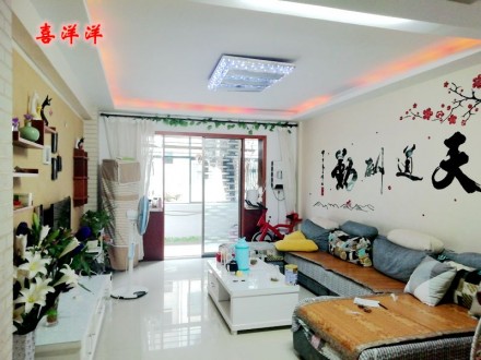 天泰花园 3室 118㎡ 0万 精装修