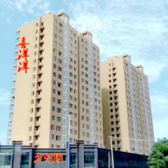 方竹园 3室 105㎡ 82万 毛坯