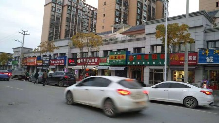 学仕府邸3室2厅2卫毛坯房带车位杂物间