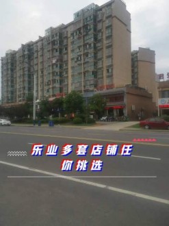 学士路 3室 119㎡ 112.8万