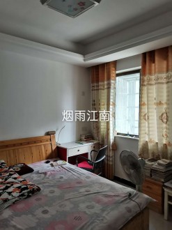 文博园烟雨江南 2室 80㎡ 63万 精装修