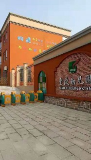 玉龙华府 3室 125㎡ 96.8万 毛坯