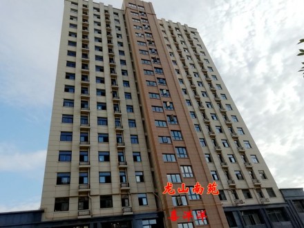 龙山南苑 3室 130㎡ 108万 毛坯带车位