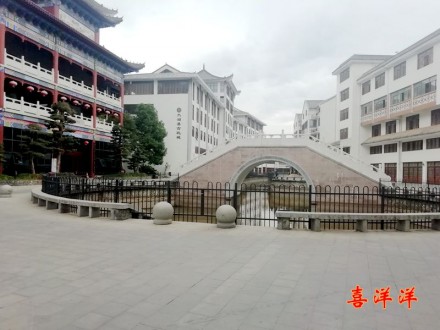 文博园烟雨江南 3室 116㎡ 82.8万 毛坯