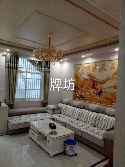 二小 3室 120㎡ 52万 精装修