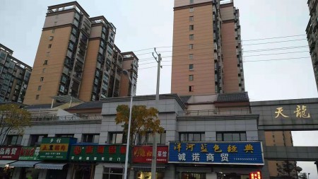 学仕府邸19楼带复式楼 4室2厅2卫毛坯房