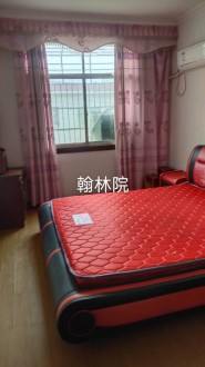 翰林苑 3室 96㎡ 71万 精装修+杂物间