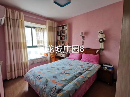 龙城庄园 3室 134㎡ 121.8万 精装修+杂物间