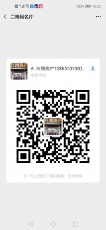 安顺三组 3室 95㎡ 73.8万