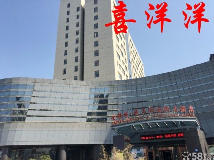 龙城庄园 3室 139㎡ 102.8万 毛坯带杂物间