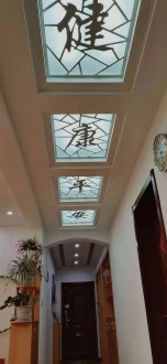 龙城庄园好楼层 3室 137㎡ 121.8万 豪华装修带杂物间