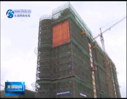 幸福里小区 3室 113㎡ 84万 毛坯
