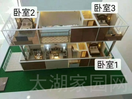 新新小附近公寓房买一得二 3室 120㎡ 55万 毛坯