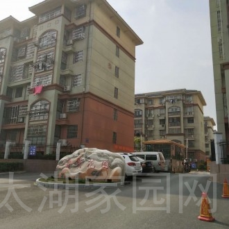 普贤花园好楼层 99㎡  毛坯带车位 86.8万