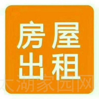 文博园对面 3室 108㎡ 1166元/月 精装修 文博园对面 3室 108㎡ 1166元/月 精装修