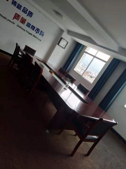 办公室出租 3室 110㎡ 1416元/月 精装修 办公室出租 3室 110㎡ 1416元/月 精装修