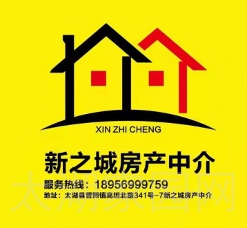 方合小区 3室 105㎡ 90.8万 精装修