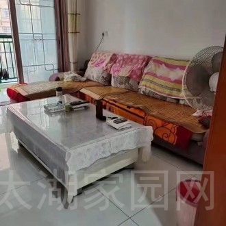 学士府邸 3室 93㎡ 94万带杂物间