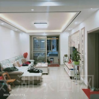 晋湖家园 3室 124㎡ 精装修带15㎡ 杂物间  122.8万