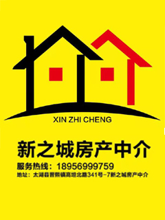 晋湖家园 2室 80㎡ 1000元/月太中陪读房
