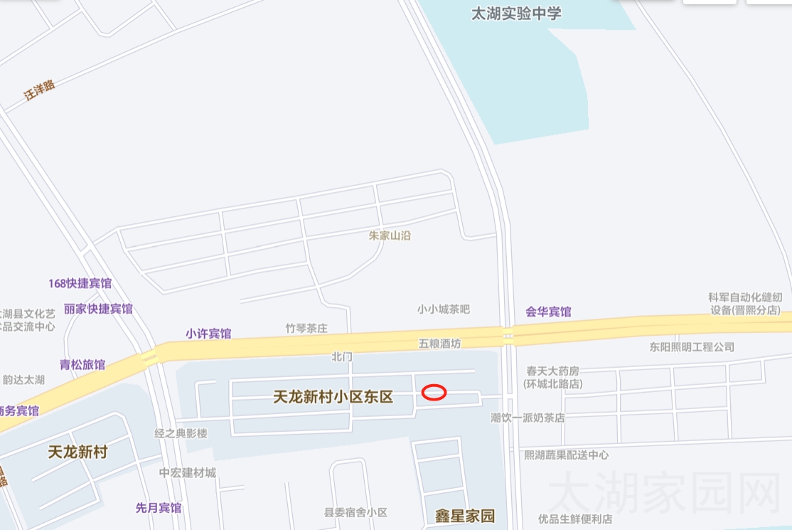 天龙新村 3室 120㎡ 1500元/月