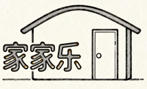 烟雨江南 3室 2厅 拎包入住 48.8万 精装修