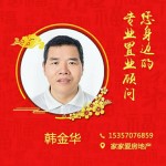  221㎡ 92万元 毛坯 商铺出售