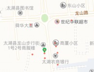  70㎡  精装修 商铺出租