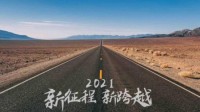  200㎡ 78.8万元 普通装修 商铺出售