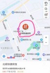 皖西南大道环城北路段北顺快捷宾馆旺铺转让