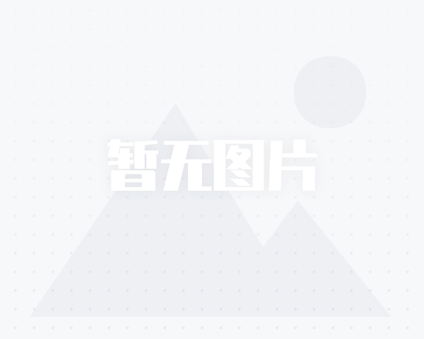 晋湖家园 2室 140㎡ 1333元/月