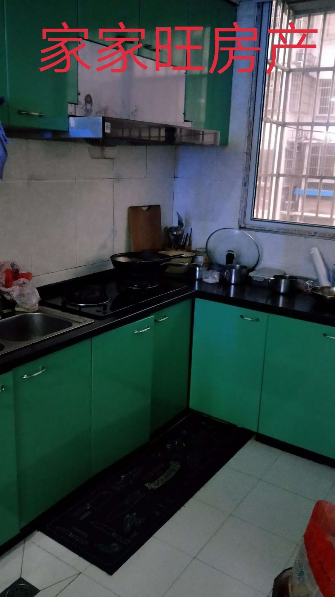 振龙山庄优质房源急售